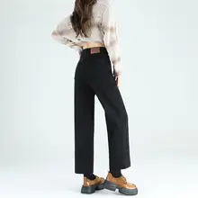 ロングパンツ【黒・ストレート・ハイウエスト・ゆったり・スリム効果】