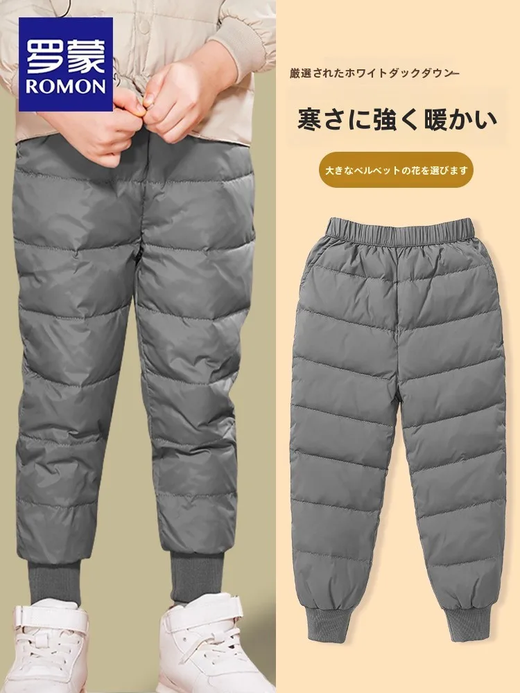 子供用白鹅绒パンツ：キャンプ寒さ対策に最適な加厚保温スタイル