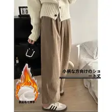 コーデュロイパンツ 秋冬用 レディース 8分丈 ゆったり 保温 小柄向け