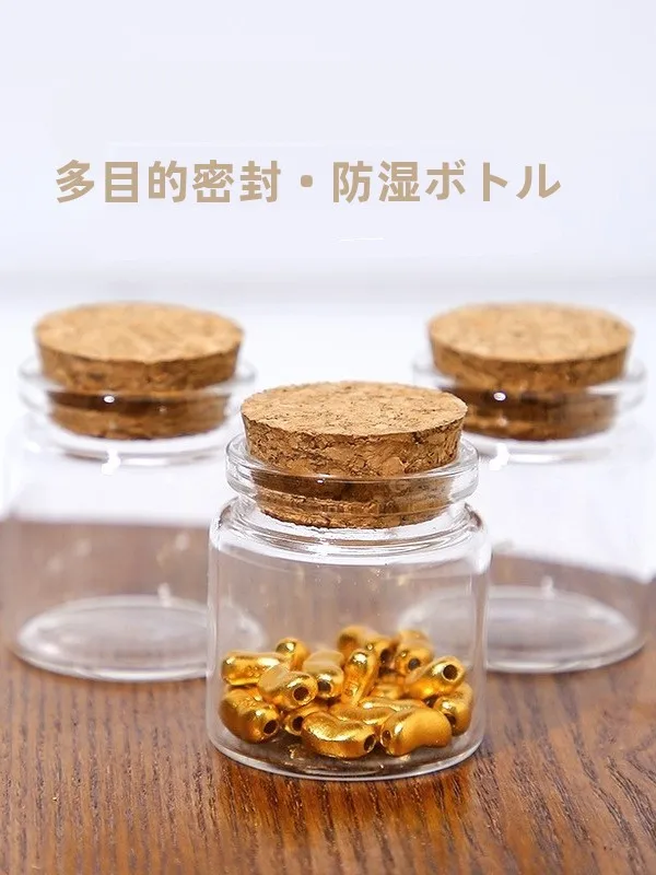 キッチンをスッキリ整理！収納グッズおすすめ｜透明ガラス瓶で実際の整理感を徹底解説