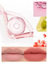 リップクリーム【マット仕上げ・保湿・落ちにくい】