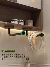 胡桃木製 ヘアアクセサリー収納ホルダー【穴あけ不要・粘着式・衛生面にも配慮】