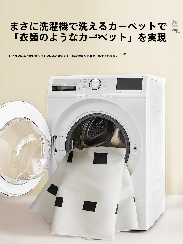 洗えるブラック＆ホワイトチェックデザインラグ：リビング用取り外し可能タイプの実用性とメンテナンスガイド