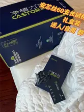 抗菌防螨の全棉マットレスプロテクター【高級コットン・極上の柔らかさ・シングル】