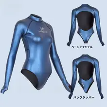 カラフルなデザインのフリーダイビング用ビキニウェットスーツ【二ミリ厚・すぐに使用可能】