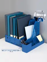 得力 33666 デスク用ファイルスタンド【三段式・オフィス整理用・多層】