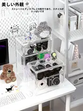 カメラ収納ケース 卓上 防塵ボックス ミラーレスカメラ デジカメ チェキ フィルム レンズアクセサリー 収納ラック