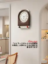 壁掛け時計 穴あけ不要 クリーム色 ヴィンテージ おしゃれ リビング 家庭用 「EMITDOOG」
