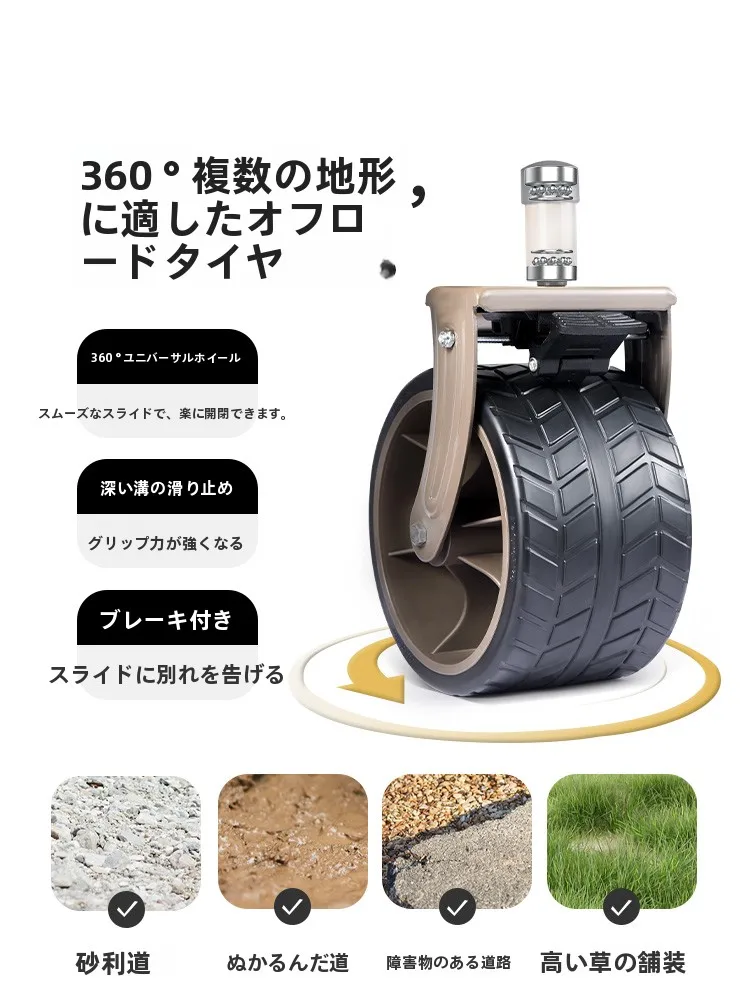 キャンプ道具を節約調達｜実際に使ってみた結果　4人用カートの実用性徹底解説
