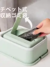 車載用 折りたたみ式蓋付きゴミ箱【乾湿両用・収納便利・キャンプ用】