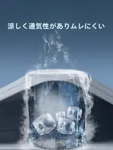 メンズ夏用スポーツセット【アイスシルク・ゆったりランニング・速乾・短袖Tシャツ・サッカーパンツ】