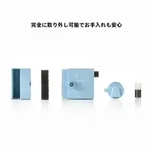 ウォーター・サーバー無線ポンプ用フィルター電源アダプタ【UVC殺菌機能付き】
