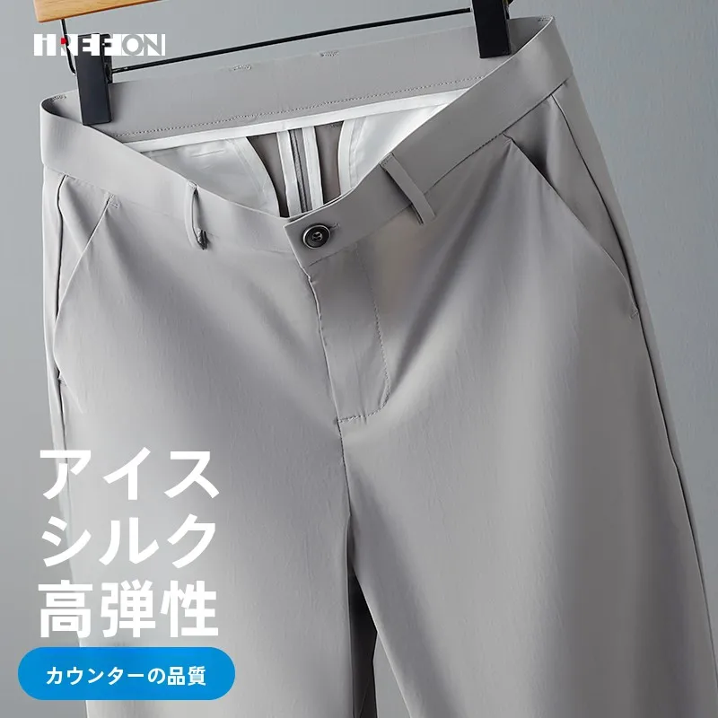 黒いセットアップをどう選ぶ？通勤からオフロードまで、1本で解決するビジネスパンツの選び方
