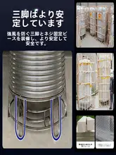 304ステンレス製屋外水タンク【厚手設計・縦型・家庭用】