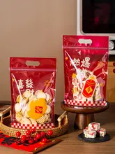 新年のお菓子用自立型パッケージ袋【スナックや焼き菓子に最適】
