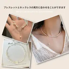 18K金メッキのダブルホールクローズドリング連結金具【DIY用・パールネックレス・ブレスレット用】