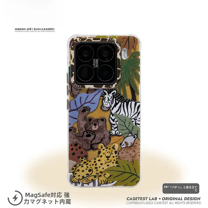 個性的なカートゥーンデザインのスマホケース【磁気吸着・二重構造・防衝撃】