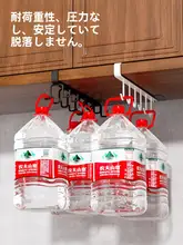 穴あけ不要！キッチン用フックラック【スプーンやシャベルをかけられる収納】
