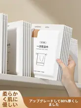 使い捨てバスタオル【圧縮タイプ・厚手・旅行用・携帯便利・個別包装】