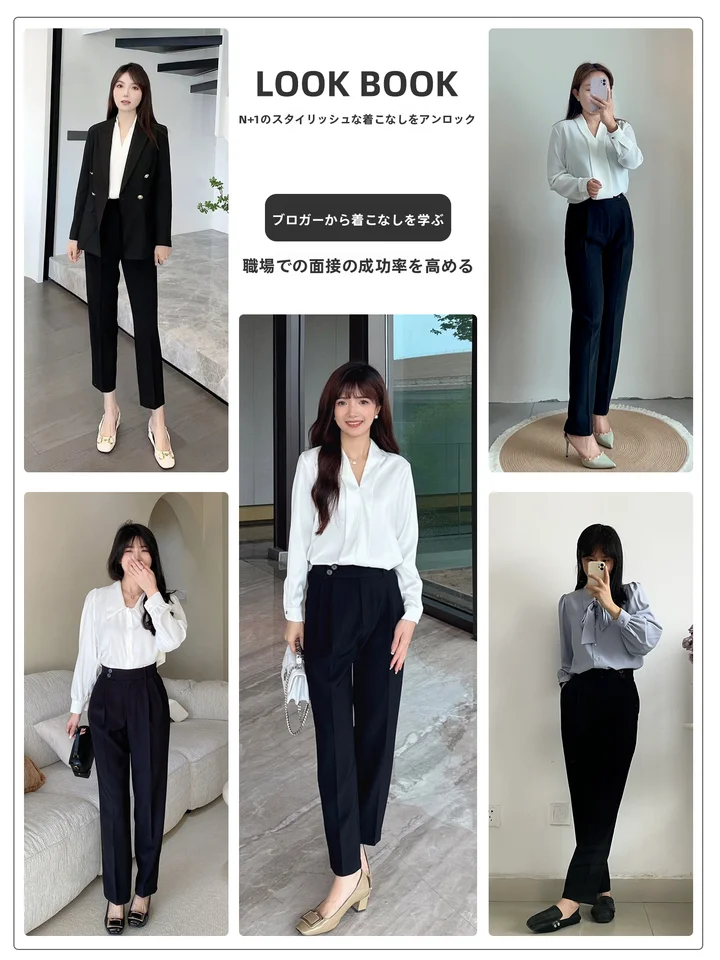 レディース ブラックパンツ【春用・職業用・九分丈・通勤対応・スリムストレート】