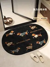 高級感ある浴室用防滑マット【耐汚れ・水吸収・手入れ簡単】