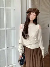オフショルダー長袖ニットトップス【シンプルデザイン・ウエスト絞り・女性用】