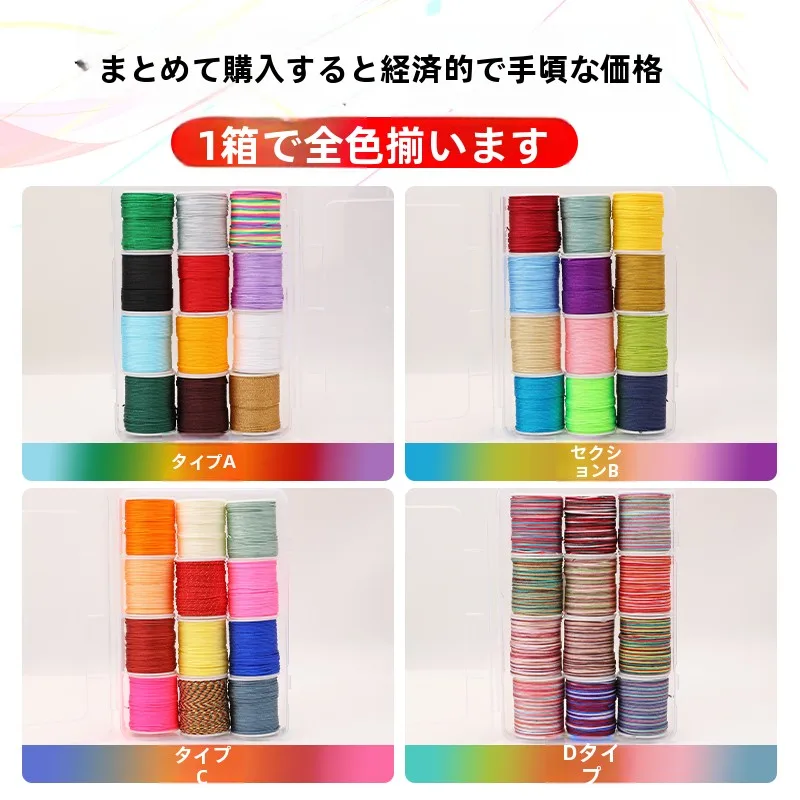 手作り編みひもネックレスとブレスレットセット：天然素材で柔らかさを実現