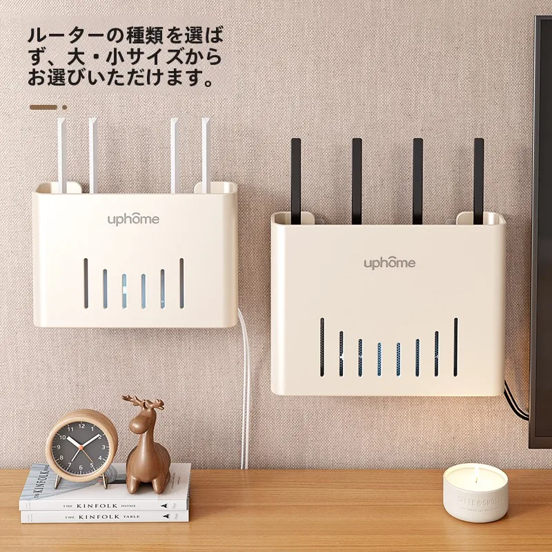 cyber-boxとは何か？実は「隠しボックス」の本質は、家の中の美しさと秩序の再構築にある