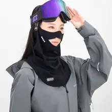 防寒フードとフェイスマスク【男女兼用・防風ネックウォーマー・スノーボード・登山用】