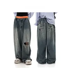 GIBBYCNA ストレッチウエスト デストロイデニムパンツ【ユニセックス・ワイドレッグ・ロング】