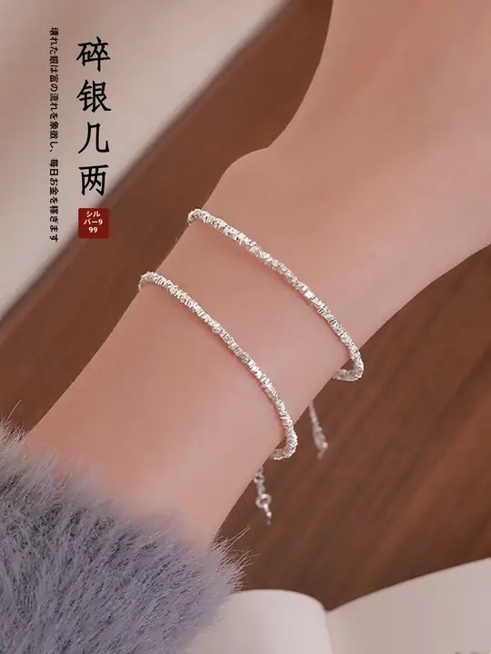 テクスチャー感のあるシルバー手首飾り【デザイン性の高い女性用・カジュアルスタイル】