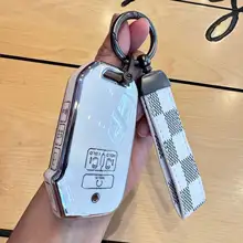 韓国起亜用 車のキーホルダーケース【カーニバル対応・保護カバー】