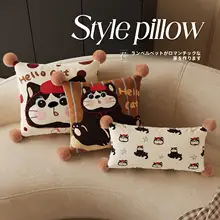 かわいい猫のデザインクッション【ソファ用・リビング・寝室用・抱き枕】
