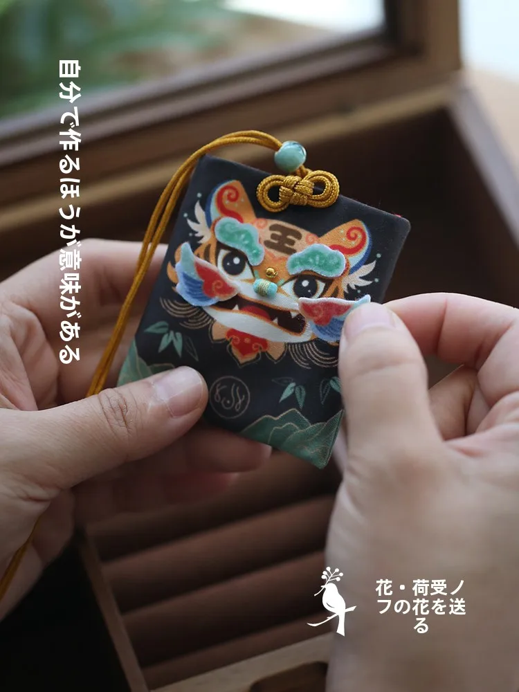 初心者でも安心！古風な護身符や香囊を手作りできるDIYキットは、どんな人にオススメなの？