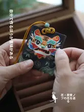 ハンドメイドDIY材料キット【古風な護身符・香囊・ネックレス・オリジナルギフト】