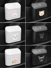 車載ゴミ箱【助手席用・吊り下げ式・前席収納・カーアクセサリー】