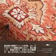 タマイズ可能な車用防滑フロアマット【易清掃・ビジネス車両用・MPV対応】