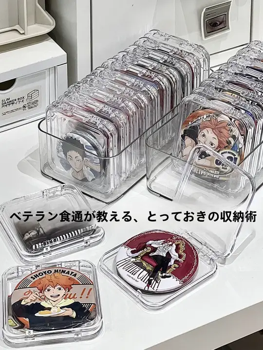 透明方形アクリル製コレクションボックス【蓋付き・周辺キャラクター用】
