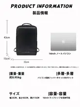 大容量 メンズリュックサック【カジュアル・旅行・通勤用】