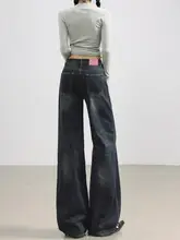 ブルーグレーのハイウエストワイドレッグデニムパンツ【女性用・したストレートフィット・おしゃれ】（セットアップ対応）