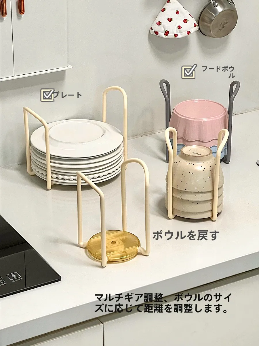 キッチン用伸縮式食器収納ラック：奥行きのある収納を実現するシンプルな解決策
