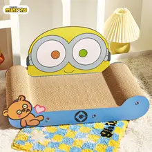 大きな一体型猫用ソファ【耐摩耗性・くずが出ない段ボール製・四季通用】