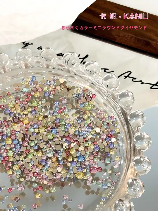 華やかなデザインのミニネイル用カラーダイヤモンド風デコレーション【高品質・混合タイプ】