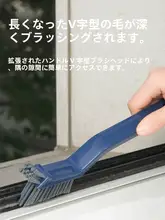 トイレ用隙間掃除ブラシ【硬めブラシ・無死角設計・バスルームタイル用】