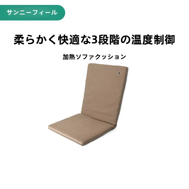 キャンプ道具を節約調達｜実際に使ってみた結果　完全ガイド