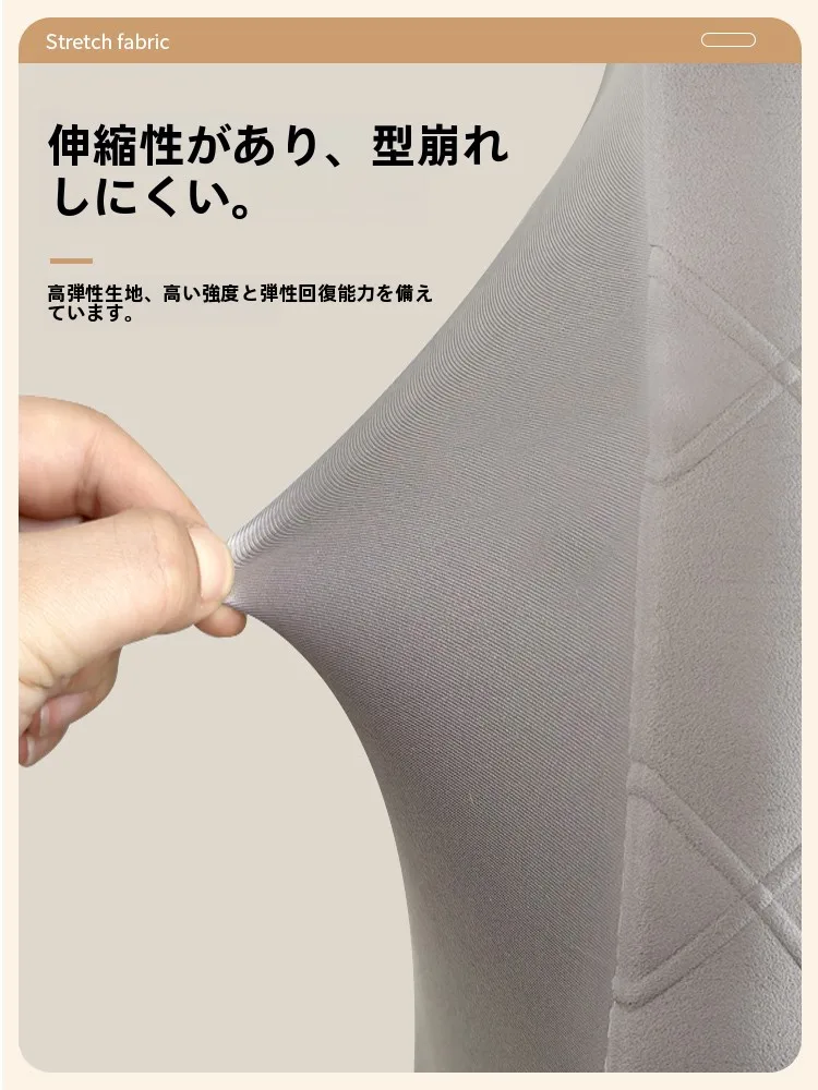 寝心地が悪いのはベッドのせい？それなら、ベッドサイドカバーでどう変わるの？