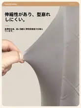 ヘッドボードカバー フルカバー スポンジ入り 厚手 高級感 クッション性 ベッド インテリア