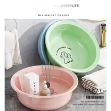 大容量プラスチック洗面器【厚手・家庭用・洗濯・調理用】