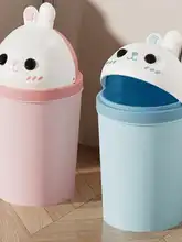 可愛いデザインのふた付きゴミ箱【厚手PP製・家庭用・居室用】