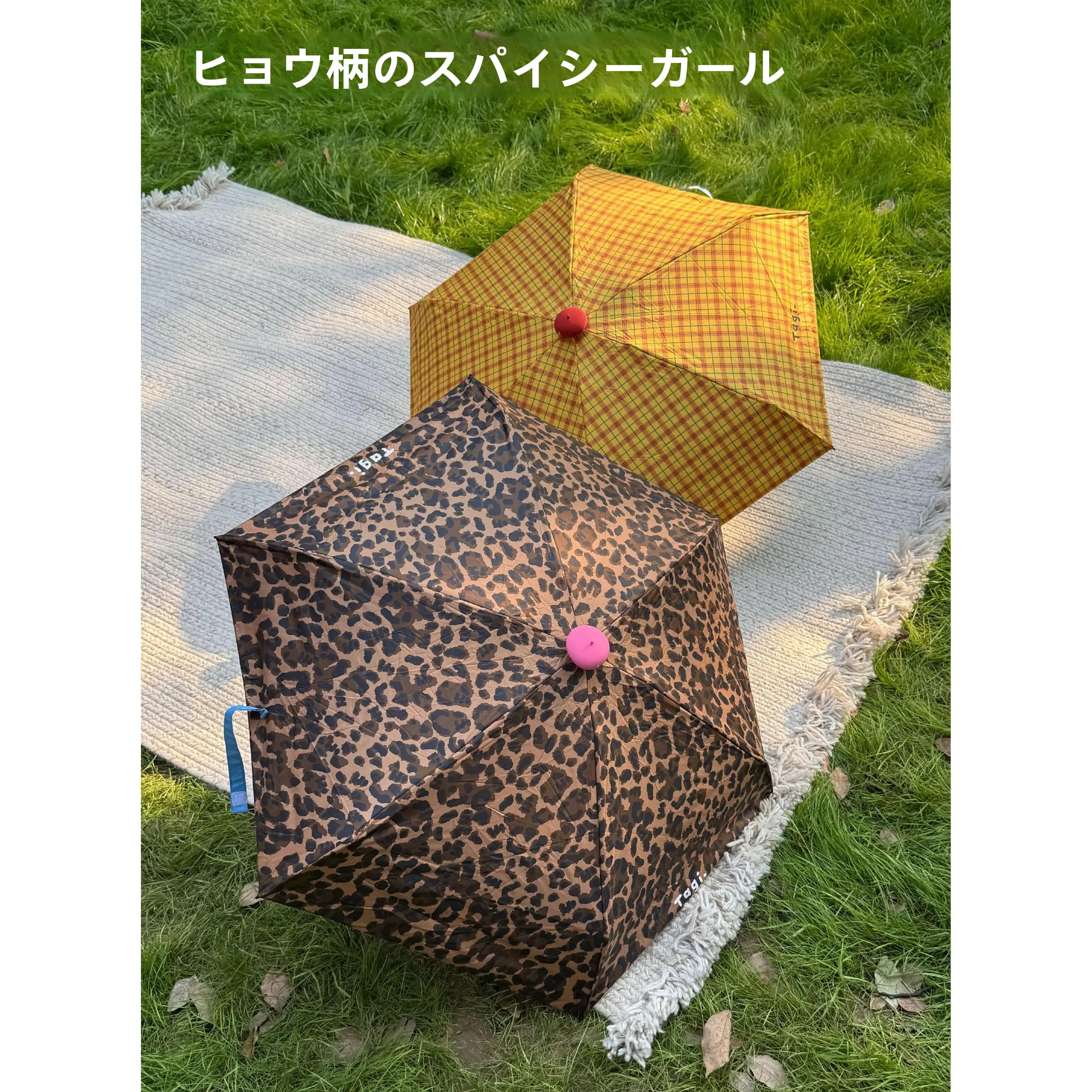 可愛らしい折りたたみ日傘【紫外線対策・防曇・ゲームデザイン】
